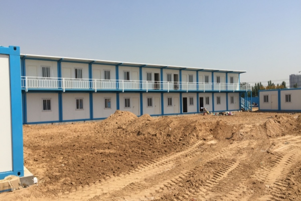 Kisiwa Mgao Port Bulk Terminal Temporary Camp, Tanzania