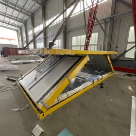Basic Foldable Container House