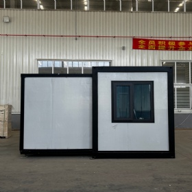 Slide-Out Expandable Container (Drawer Type)